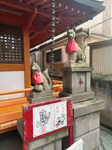 豊受稲荷本宮(千葉県)