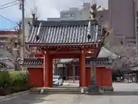 天妙国寺(東京都)