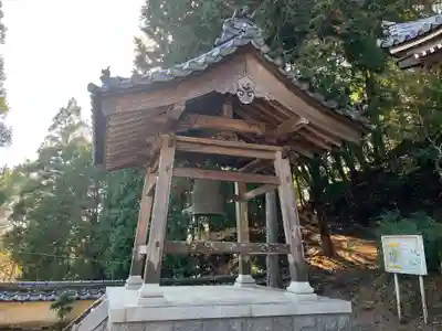 高蔵寺(兵庫県)