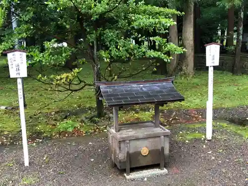 若狭姫神社（若狭彦神社下社）の末社