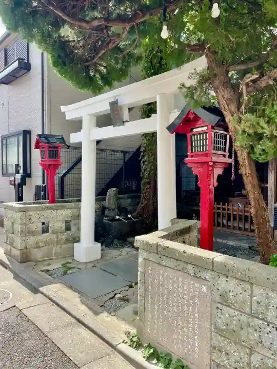 広尾弁天閣(東京都)