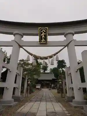 八雲神社の鳥居