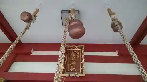 居木神社(東京都)