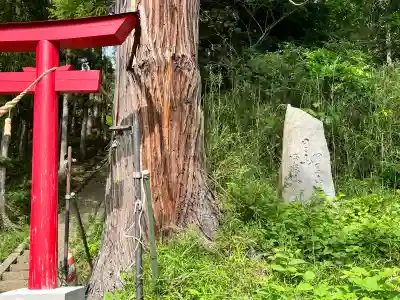 久須志神社の{uncategorized: "未分類", other: "その他", undefined: "問題あり", building: "その他建物", grave: "お墓", sacred_gate: "鳥居", guardian: "狛犬", statue: "像", buddha: "仏像", history: "歴史", nature: "自然", garden: "庭園", animal: "動物", pagoda: "塔", temizu: "手水舎", mountain_gate: "山門・神門", sanctuary: "本殿・本堂", subordinate: "末社・摂社", art: "芸術", scenery: "景色", jizo: "地蔵", ema: "絵馬", goshuin: "御朱印", omikuji: "おみくじ", items: "授与品その他", amulet: "お守り", goshuincho: "御朱印帳", eats: "食事", festival: "お祭り", votive_dance: "神楽", shichigosan: "七五三参", wedding: "結婚式", experience: "体験その他", initially: "初詣", around: "周辺", anti_infection: "感染症対策"}