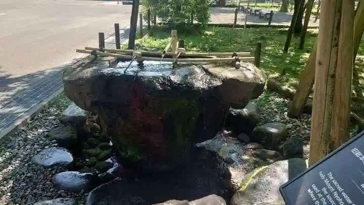 日光山輪王寺三仏堂(栃木県)