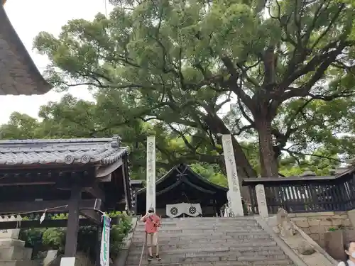 艮神社の建物その他