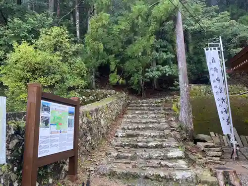 青岸渡寺(和歌山県)