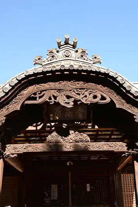 満願寺(愛媛県)
