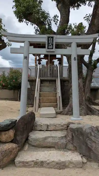 貴布禰神社(兵庫県)
