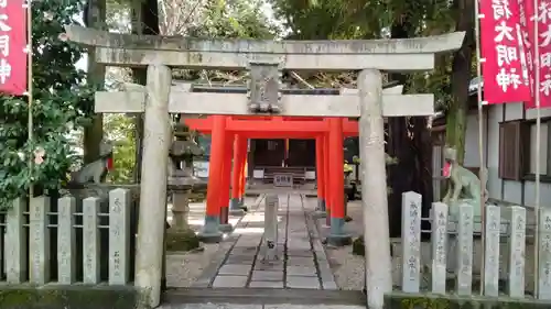 孫太郎稲荷神社（薬師寺境内社）の鳥居