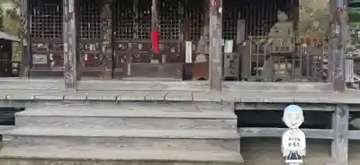 金昌寺(埼玉県)