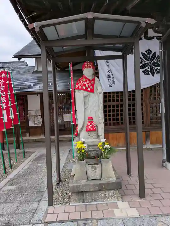 安楽寺(岐阜県)