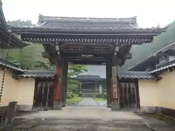 覚証寺(岐阜県)