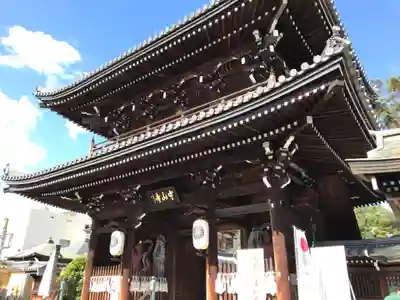中山寺の山門・神門