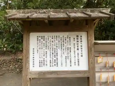 駒形神社の{uncategorized: "未分類", other: "その他", undefined: "問題あり", building: "その他建物", grave: "お墓", sacred_gate: "鳥居", guardian: "狛犬", statue: "像", buddha: "仏像", history: "歴史", nature: "自然", garden: "庭園", animal: "動物", pagoda: "塔", temizu: "手水舎", mountain_gate: "山門・神門", sanctuary: "本殿・本堂", subordinate: "末社・摂社", art: "芸術", scenery: "景色", jizo: "地蔵", ema: "絵馬", goshuin: "御朱印", omikuji: "おみくじ", items: "授与品その他", amulet: "お守り", goshuincho: "御朱印帳", eats: "食事", festival: "お祭り", votive_dance: "神楽", shichigosan: "七五三参", wedding: "結婚式", experience: "体験その他", initially: "初詣", around: "周辺", anti_infection: "感染症対策"}