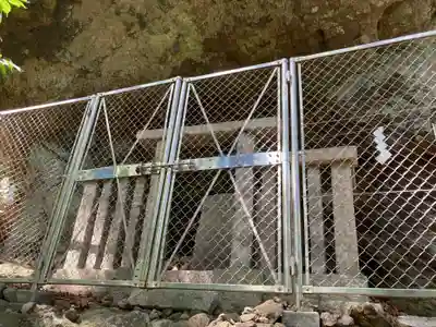 中之嶽神社(群馬県)