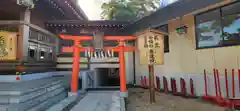 竹駒神社(宮城県)