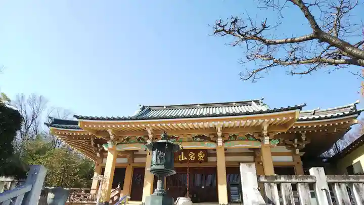 圓乗院の本殿・本堂