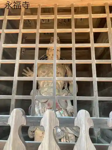 永福寺(長野県)