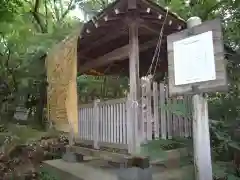  大岩山 最勝寺の塔