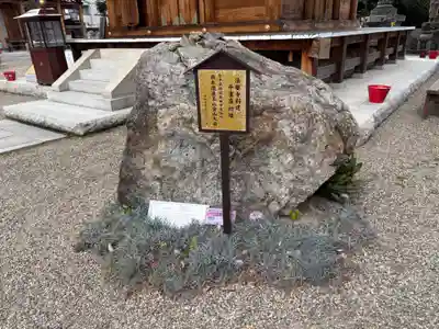 法楽寺(大阪府)