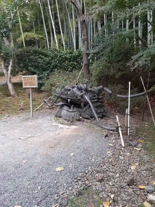 高台寺(高台寿聖禅寺・高臺寺)(京都府)