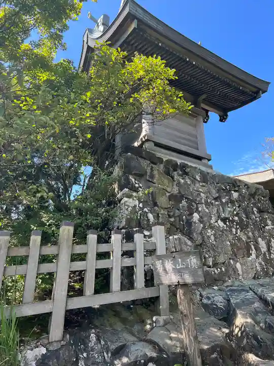 筑波山神社(茨城県)