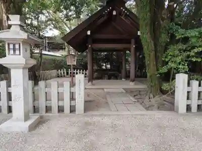 西宮神社(兵庫県)