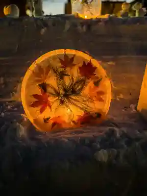 豊平神社の周辺