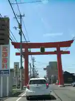 伊豫豆比古命神社の鳥居