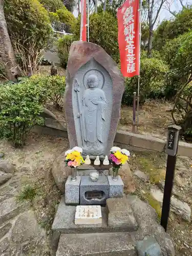 大船観音寺(神奈川県)