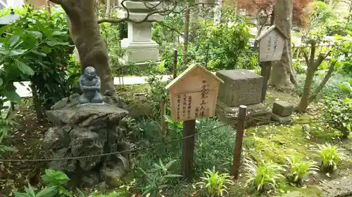 成就院の庭園