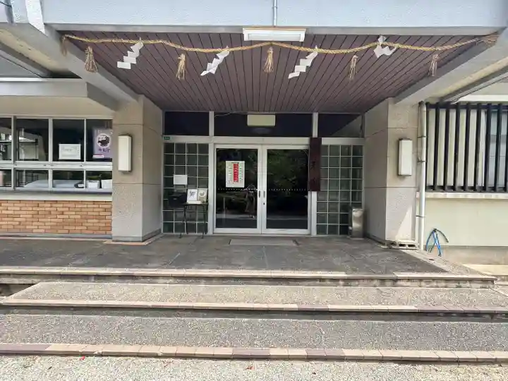 金津神社(福井県)