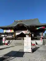 下野大師華蔵寺(栃木県)