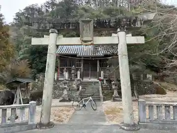 高良神社(徳島県)