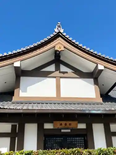 正法寺(京都府)