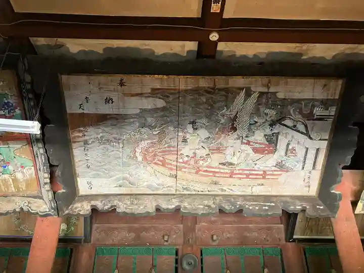 日吉八幡神社(秋田県)