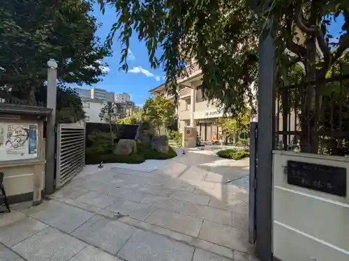 桃林寺(東京都)