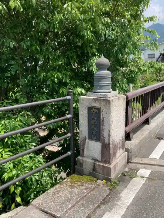 法楽寺のその他建物