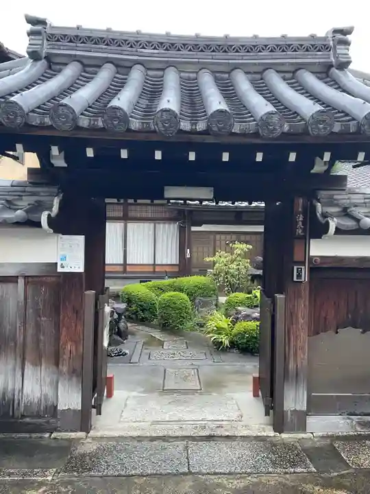 法泉院(京都府)