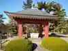 甲斐善光寺の手水舎