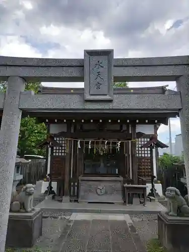 阿豆佐味天神社 立川水天宮の末社・摂社
