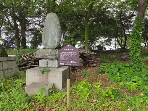 篠山神社(福岡県)