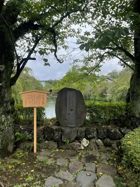 三嶋大社のその他建物