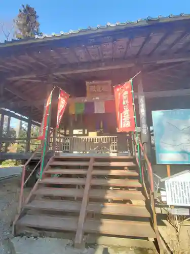 秩父札所１番　四萬部寺のその他建物