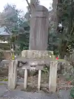 東福禅寺(東福寺)(京都府)