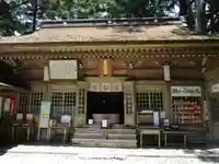 砥鹿神社(奥宮)(愛知県)