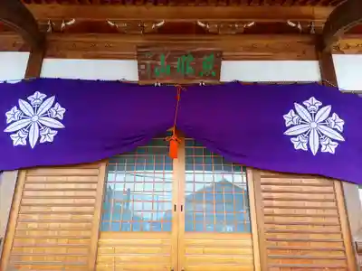 観音寺の本殿・本堂