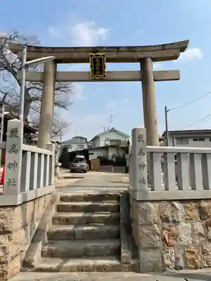 厳島神社の鳥居