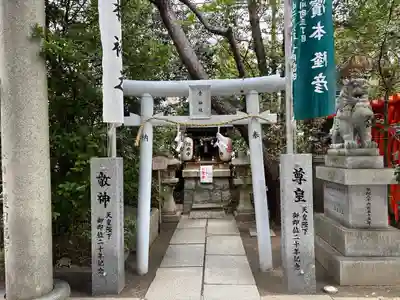 空鞘稲生神社(広島県)